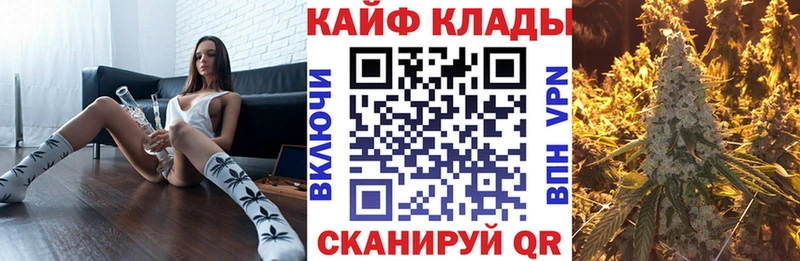 Купить наркоту Заполярный Бутират  АМФЕТАМИН  ГАШИШ  Галлюциногенные грибы  APVP  Cocaine 