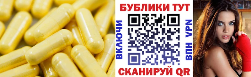 закладки  Заполярный  OMG зеркало  Ecstasy диски 