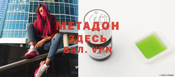 гашишное масло Алзамай