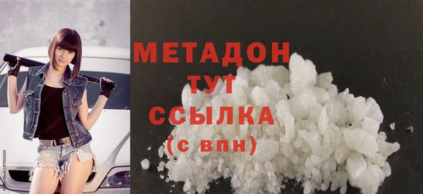 гашишное масло Алзамай