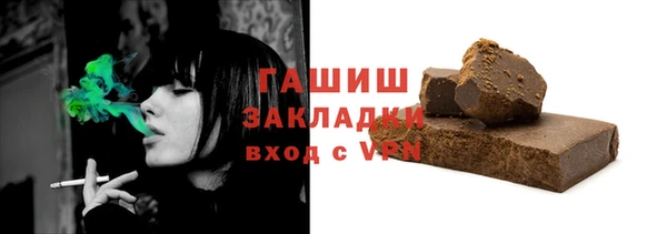 спиды Арсеньев