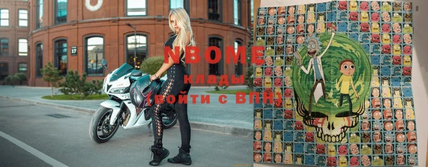 гашишное масло Алзамай
