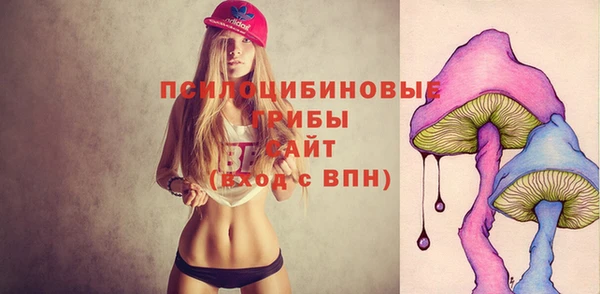 гашишное масло Алзамай