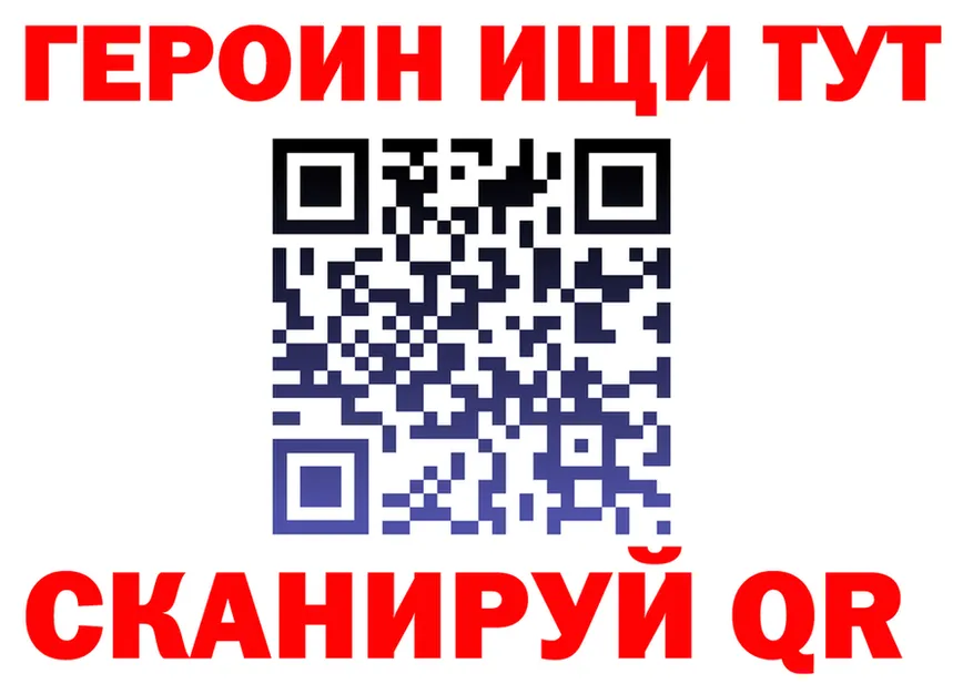 МЕФ 4 MMC зеркало дарк нет мега Заполярный