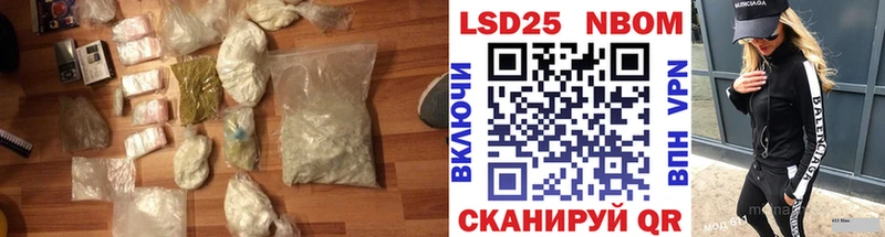 MEGA вход  Заполярный  ЛСД экстази кислота  продажа наркотиков 